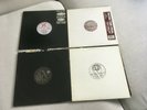 House 1994 - Emotive - Nervous - Frankie Bones - Mood II Swing - Cleveland Rec.