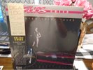 Helios Creed X Rated Fairy Tales [From Band Chrome Industrial] LP NEW 180g + CD