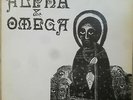 Alpha & Omega ?– Daniel In The Lions Den - Reggae Dub - UK 1989