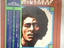 Bob Marley And The Wailers ?– African Herbsman - Reggae - Trojan Japan Promo