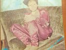 Christy Essien Igbokwe 
