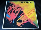 U-Roy ?– With Words Of Wisdom Vinyl LP 1979 Front Line ?– FLX 4004