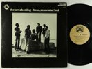 Awakening - Hear, Sense and Feel LP - Black Jazz Stereo/Quad VG+