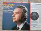 SXL 6852 PROKOFIEV: SYMPHONY No. 3 / SCYTHIAN SUITE WELLER / LPO .. AS LIST