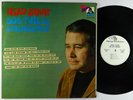 Bob Thiele Emergency - Head Start 2xLP - Flying Dutchman VG+ PROMO