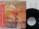 CYNDI LAUPER TRUE COLORS PORTRAIT 28 3P-760 Japan OBI SHRINK VINYL LP