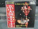 ANTOBAL'S CUBAN ALL-STARS VINYL LP 