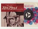 Elvis Presley 1968 Japan 45' STAY AWAY / U.S.MALE Japanese