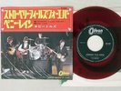 BEATLES STRAWBERRY FIELDS FOREVER ODEON OR-1685 JAPAN RED VINYL VINYL 7