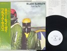 BLACK SABBATH NEVER SAY DIE VERTIGO RJ-7380 Japan OBI PROMO VINYL LP