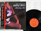 YNGWIE J.MALMSTEEN'S RISING FORCE MARCHING OUT POLYDOR 28MM 0420 Japan OBI LP