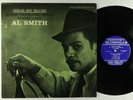 Al Smith - Hear My Blues LP - Prestige Bluesville - BVLP 1001 Mono DG RVG
