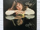 Old Shack Records Suzy Bogguss Self Titled lp, 1981, , EXCELLENT