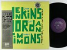 John Jenkins/Cliff Jordan/Bobby Timmons - S/T LP - New Jazz - OJC-251 VG+ Shrink