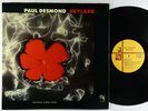 Paul Desmond - Skylark LP - CTI RVG NM