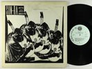 Sun Ra & Astro-Infinity Arkestra - Holiday For Soul Dance LP - El Saturn OG VG+