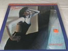 Pat Benatar “In The Heat Of The Night “ORIGINAL MASTER RECORDING .SEALED RARE