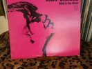Nina Simone, Wild is the wind, 1966 Phillips pressing 600-207, Vg+ / Vg+