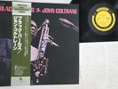 LP JOHN COLTRANE Black Pearls SMJ6561 PRESTIGE JAPAN Vinyl OBI