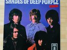 Deep Purple - Shades Of Deep Purple (Vinyl LP / Odeon / Germany / 1968)