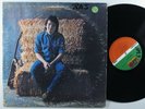 JOHN PRINE Self Titled ATLANTIC SD-8296 LP  