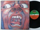 KING CRIMSON In The Court Of The Crimson King ATLANTIC SD-8245 LP gatefold  