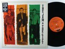 THE JAM The Gift POLYDOR LP VG+ promo  