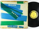 Miles Davis - Blue Haze LP - Prestige - PRLP 7054 Mono DG RVG 446 W 50th