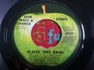 The Beatles John Lennon Apple 45 record GIVE PEACE A CHANCE 1969 Error label