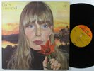 JONI MITCHELL Clouds REPRISE LP VG+ gatefold  
