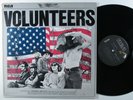 JEFFERSON AIRPLANE Volunteers RCA LP VG+  