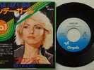 BLONDIE 'Sunday Girl / I Know But I Don't Know' 1979 Japan 7
