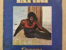 Mike Umoh Dreaming OG LP Duomo 80's Nigerian African Boogie Reggae Afro Disco