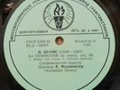 WILHELM FURTWANGLER - BRAHMS - SYMPHONY 4 / BEETHOVEN - CORIOLAN- USSR TORCH LP
