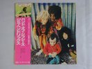 Jimi Hendrix Band Of Gypsys Polydor MPA 7006 Japan  VINYL LP OBI