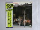 James Gang Live In Concert ABC Records YW-8061-AB Japan  VINYL LP OBI