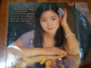 TERESA TENG ??? ??? / ???? 2427 319 Polydor Vinyl LP Record 1978- Hong Kong