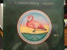 SEALED 1979 CHRISTOPHER CROSS S/T LP Warner Bros 23383 Yacht Rock Sailing Mint