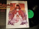LABYRINTH movie soundtrack vinyl record DAVID BOWIE Jim Henson MEXICO VERSION