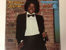 MICHAEL JACKSON - OFF THE WALL - VINYL LP - HALF SPEED MASTERED - EPIC HE-45745