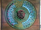 Original The Grateful Dead American Beauty Vinyl LP Record 1970 R134539