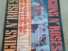 Guns 'N Roses - Japanese EP (It's So Easy) Vinyl LP