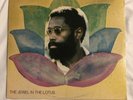 Bennie Maupin - The Jewel in the Lotus - ECM-1043-ST
