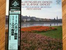 BRAHMS DVORAK Hungarian Slavonic, Reiner, The Super Analogue Disc King Japan
