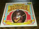 RARE   Walt Disney World   COUNTRY BEAR JAMBOREE   Disneyland Albums   Vinyl LP