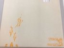 Stereolab-The Free Design-Duophonic Ultra High Frequency Disks 22-UK 7