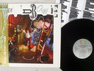 DAVID BOWIE NEVER LET ME DOWN EMI AMERICA EYS-91221 Japan OBI POSTER VINYL LP