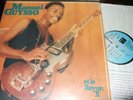 MANUEL GUYSSO : ET LE RAYON X LP 1977 EMI FRANCE