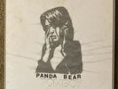 PANDA BEAR 'Tomboy' 4xLP BOX SET experimental Paw Tracks Animal Collective EX
