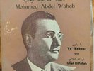 arabic egypt 7
